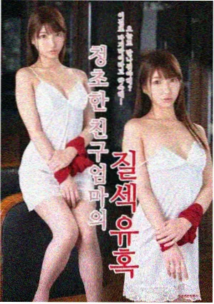 旧城慢线剧集封面