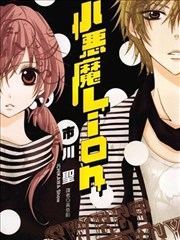 第九格分镜漫画封面
